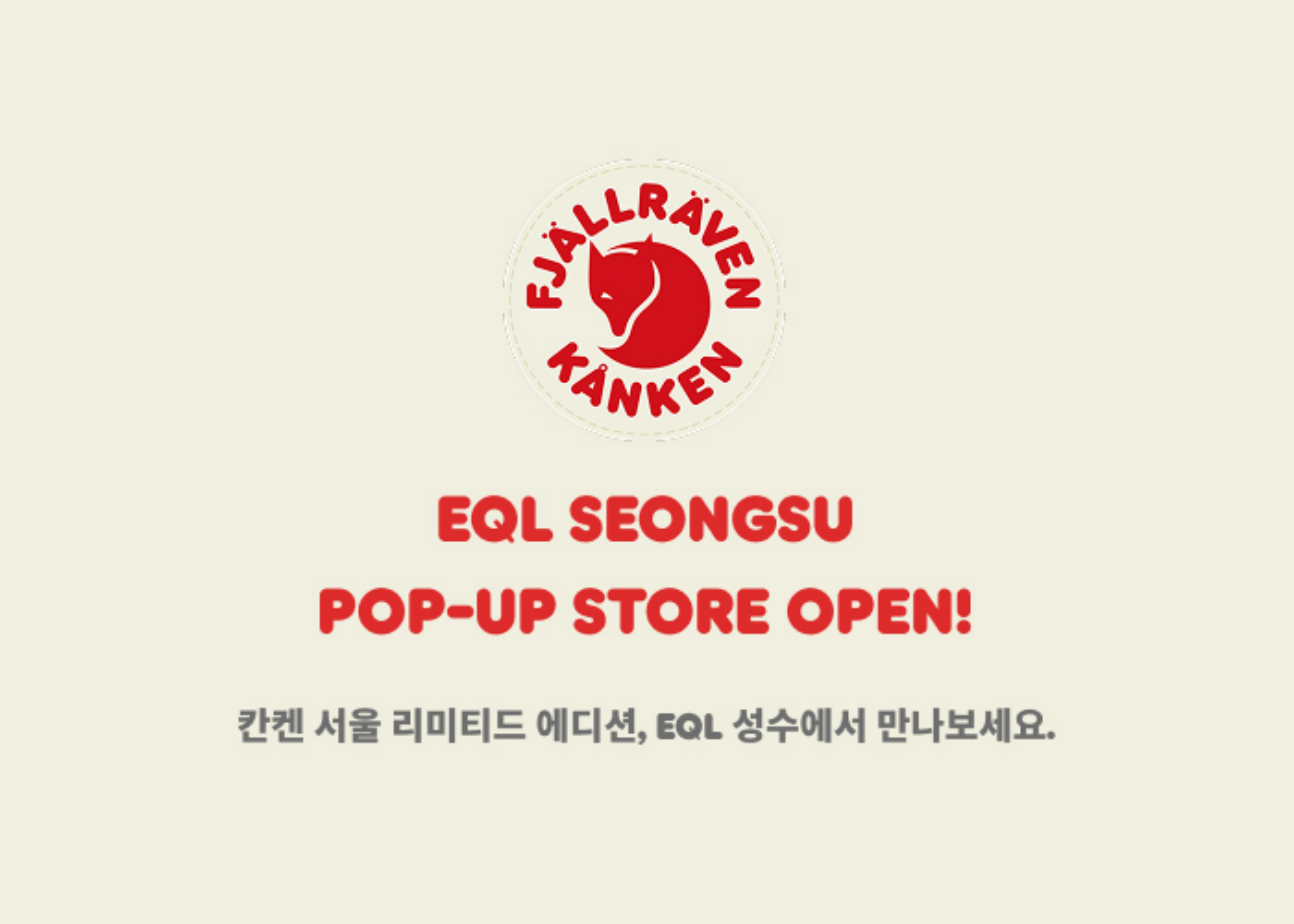 POP-UP STORE OPEN